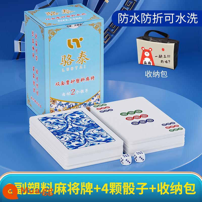 Solitaire Mahjong Poker Cards Di Động Nhà Dày Bền Du Lịch Nhựa Chống Thấm Nước Chim Sẻ 144 Đặc Biệt Solitaires - ❤️2 cặp phiên bản rộng-Gạch mạt chược chống thấm PVC + túi đựng di động/xúc xắc miễn phí * 4