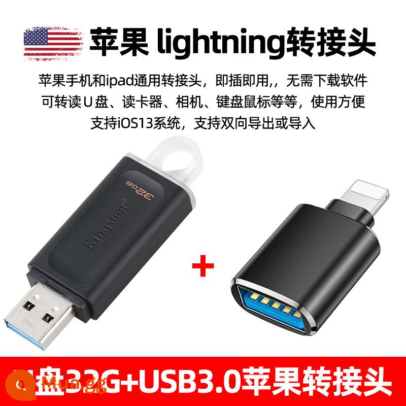 Ổ đĩa flash Kingston 32g chính hãng chính hãng DTX 32G đĩa U di động tốc độ cao tùy chỉnh ổ đĩa flash USB văn phòng kinh doanh USB3.2 - Đĩa U + Bộ chuyển đổi Apple