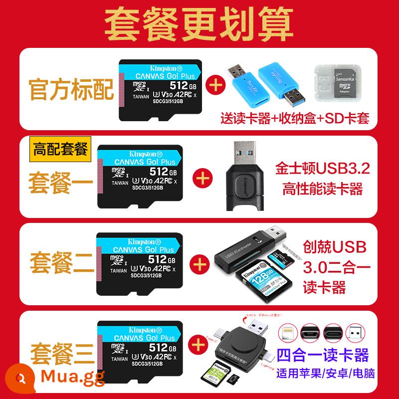 Kingston512g Công tắc thẻ bộ nhớ camera thể thao thẻ máy bay không người lái theo dõi thẻ TF 4K170M/s - màu xanh da trời