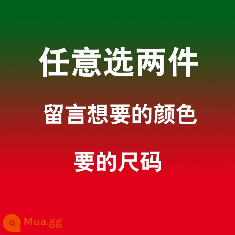 Mùa Hè Áo Sơ Mi Trắng Ngắn Tay Nam Chuyên Nghiệp Công Sở Xu Hướng Co Giãn Mỏng Bảo Hộ Lao Động Áo Sơ Mi Màu Đen - Bất kỳ tay áo ngắn + bất kỳ tay áo ngắn (không co giãn) tùy chọn