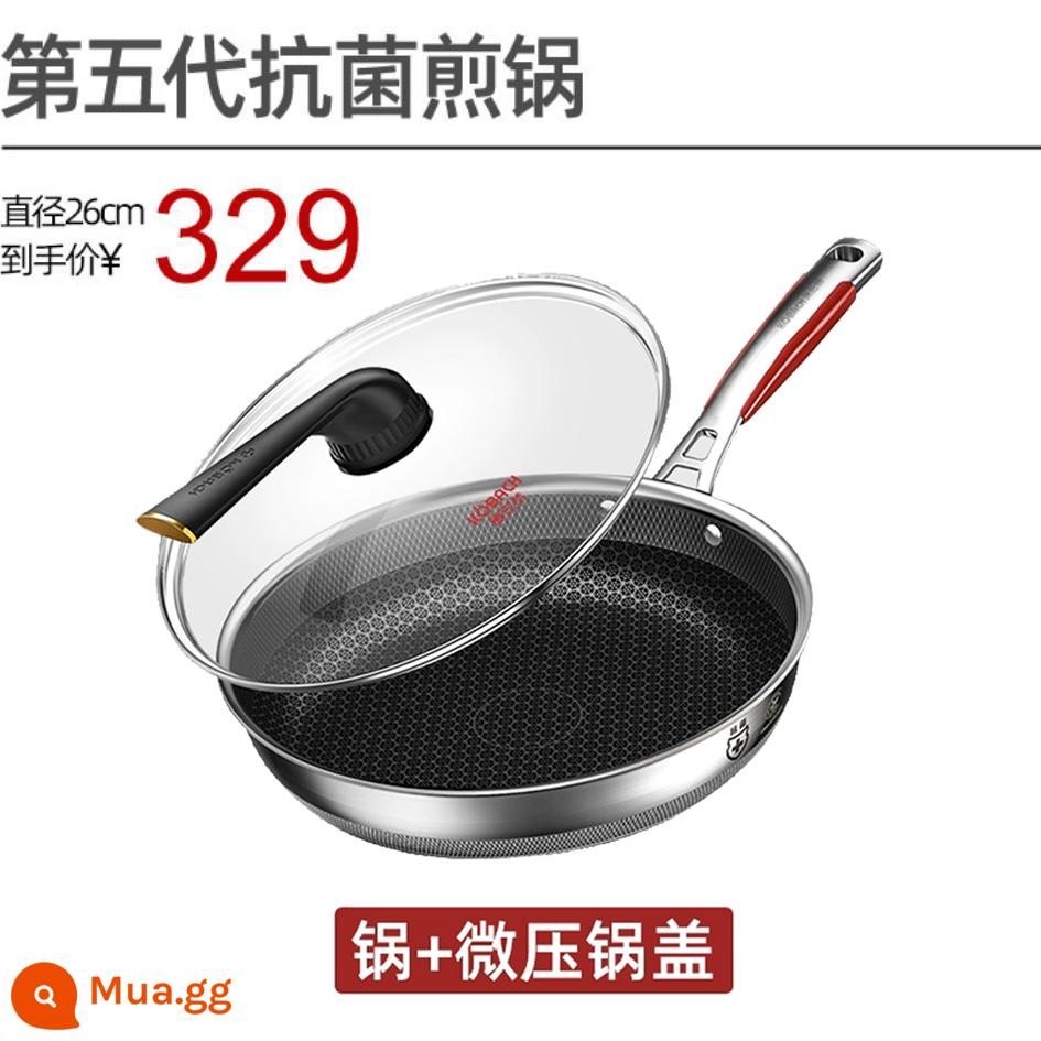 Chảo non -stick của Kangbach, nồi phẳng, chảo rán, 316 thép không gỉ thứ năm -phát triển thứ sáu hàng chảo Đức - Chảo Kháng Khuẩn Thế Hệ Thứ Năm 26Cm Không Quà Tặng