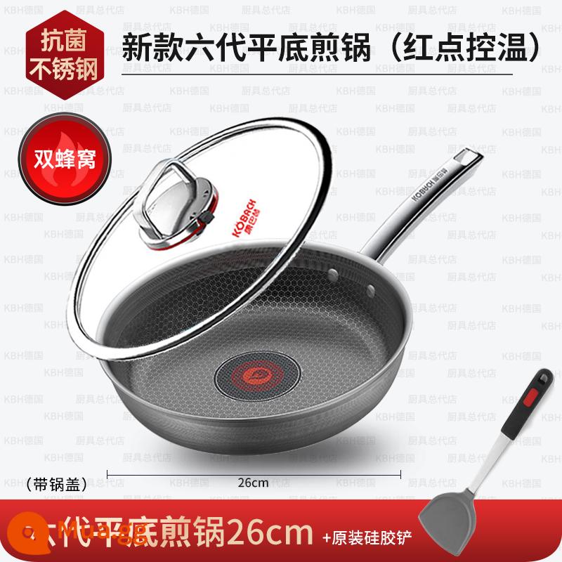 Chảo non -stick của Kangbach, nồi phẳng, chảo rán, 316 thép không gỉ thứ năm -phát triển thứ sáu hàng chảo Đức - Chảo kiểm soát nhiệt độ Red Dot thế hệ thứ sáu 26cm + Thìa silicon