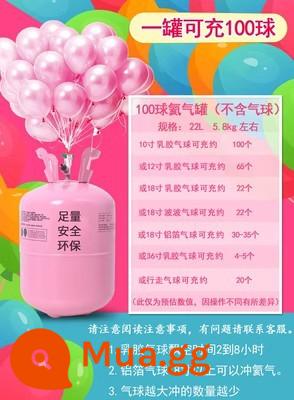 Hộ Gia Đình Bình Heli Kích Thước Bình Bóng Nổi Bơm Hơi Máy 100 Bóng 22 Lít Đề Nghị Bố Trí Phòng Sinh Nhật - Chai khổng lồ chứa 100 quả bóng, bóng bay 100 inch chứa đầy 100 quả bóng