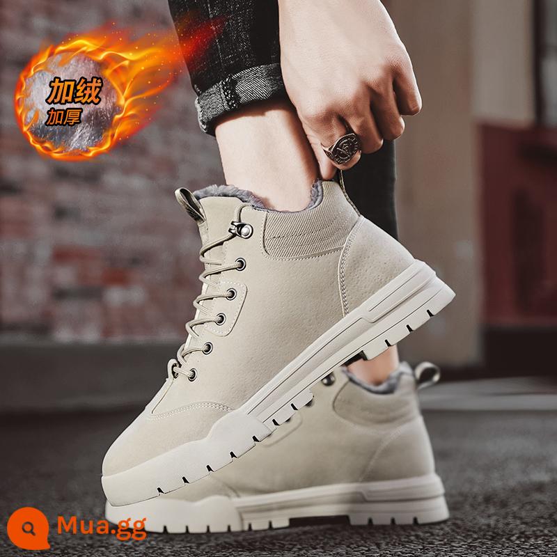 Yierkang Đông Bắc Giày cotton mùa đông Mùa đông mới nhung dày đặc thể thao High -pipe Giày nam Boots nam - Desert Gold 9078 (Nhung dày mặc dưới 4oC)