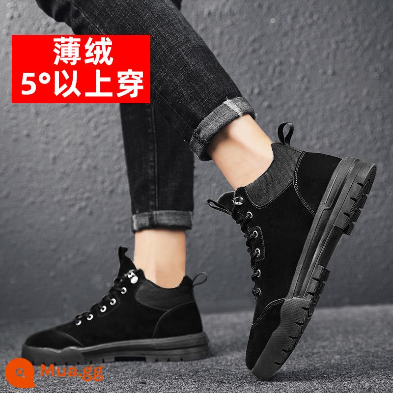 Yierkang Đông Bắc Giày cotton mùa đông Mùa đông mới nhung dày đặc thể thao High -pipe Giày nam Boots nam - Mã não đen 1078 (mặc nhung mỏng trên 5oC)