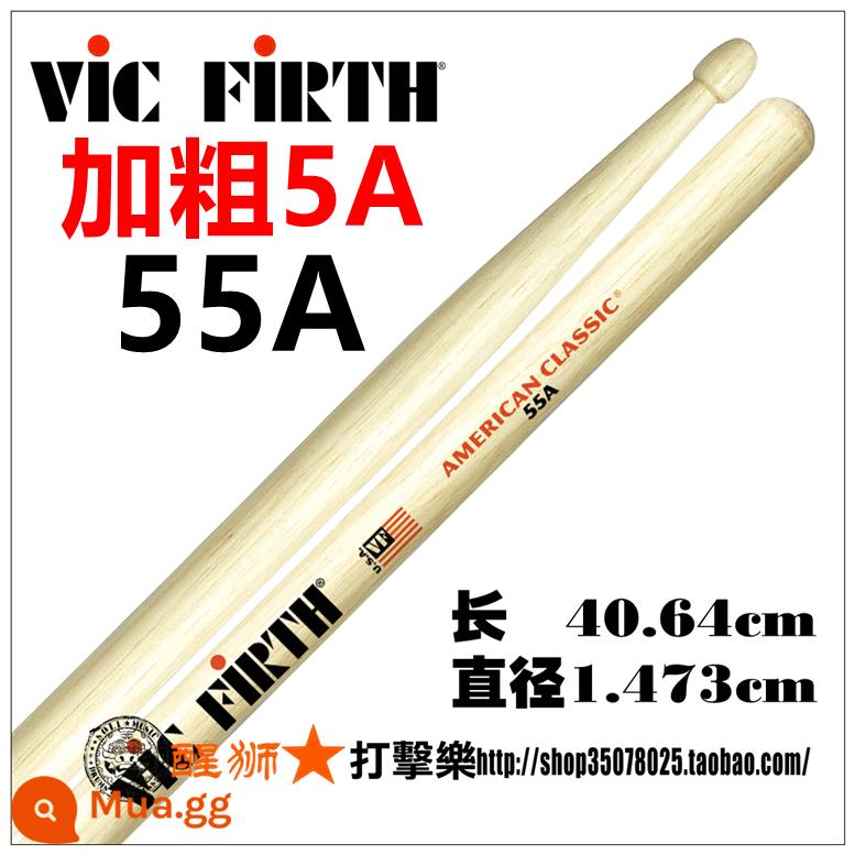 Sư tử đánh thức bộ gõ vic firth 5A kéo dài 5a thanh trống gỗ hickory Mỹ X5A 5AN đầu nylon - Bold 55A dày hơn một chút