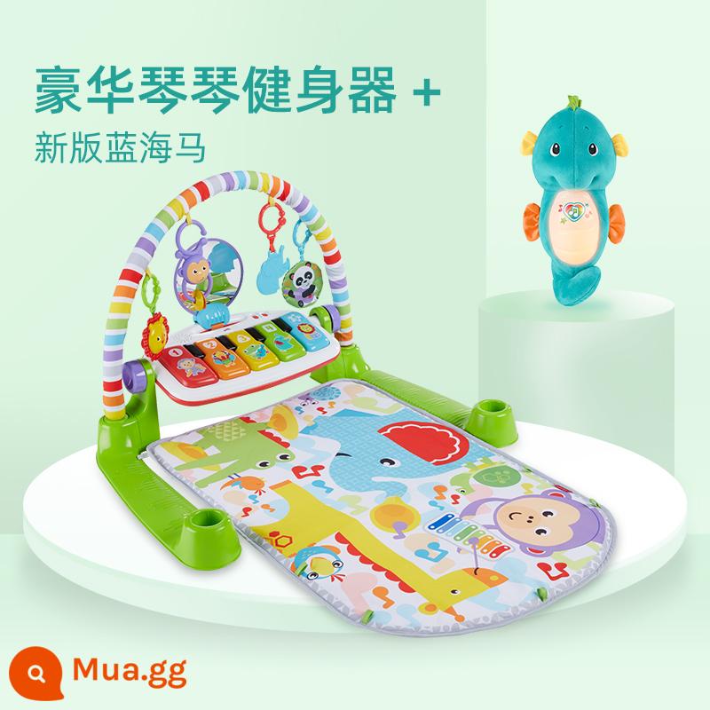 Máy tập thể dục cho bé Fisher bé đạp đàn piano khung tập thể dục cho bé chơi thoải mái đồ chơi cho bé 0-1 - [Kết hợp ưu tiên] Tần cầm sang trọng + Cá ngựa xanh êm dịu