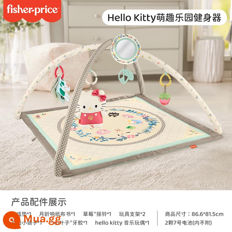 Máy tập thể dục cho bé Fisher bé đạp đàn piano khung tập thể dục cho bé chơi thoải mái đồ chơi cho bé 0-1 - [Đồng thương hiệu] Thiết bị tập thể dục Hello Kitty Cute Fun Park