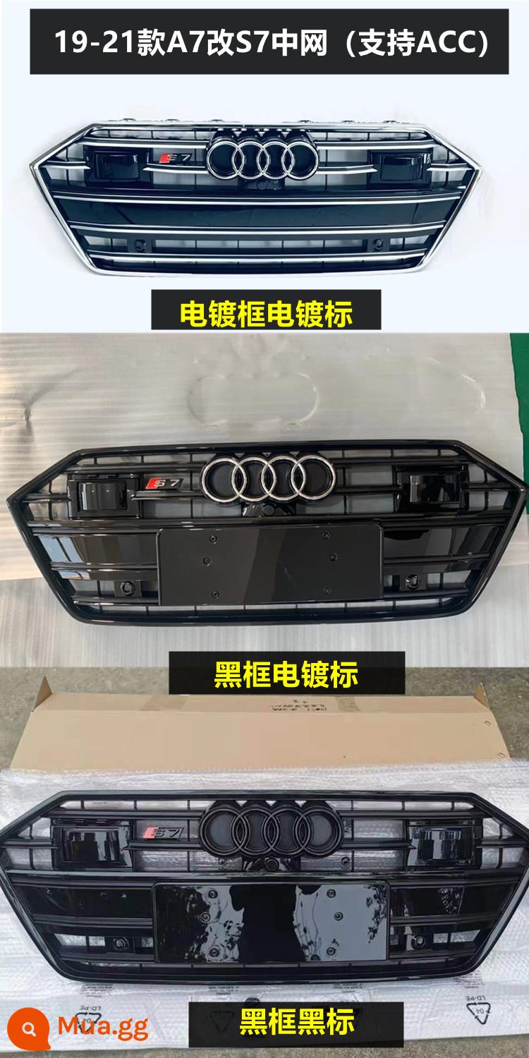 19-22 Audi A7 sửa đổi lưới giữa RS7 bao quanh Audi a7 sửa đổi rs7 cản trước lớn bao quanh lưới giữa a7 sửa đổi - 19-23 model đã nâng cấp lên mạng S7 (hỗ trợ acc)