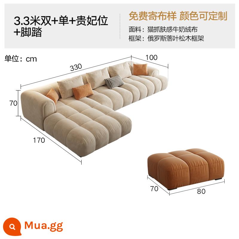 Kem Pháp phong cách ánh sáng sang trọng công nghệ vải sofa phòng khách ghế dài góc vuông cao su Ý tối giản đám mây - 3,3m đôi + đơn + ghế vợ lẽ + bàn đạp