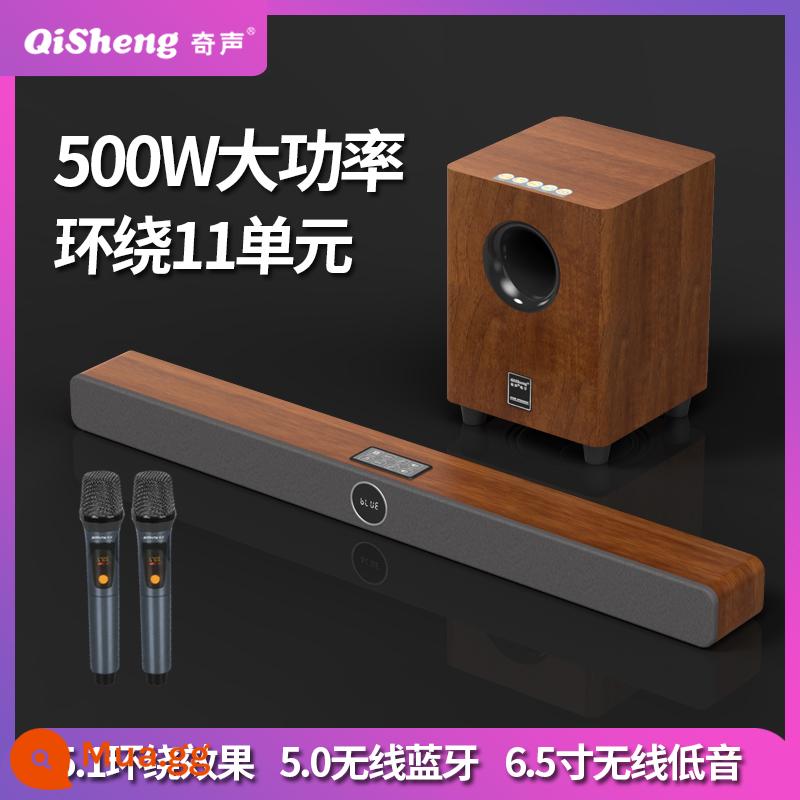 Qisheng echo tường âm thanh nhà phòng khách karaoke rạp hát tại nhà ktv TV máy chiếu loa siêu trầm bao quanh bộ - Tường vang màu óc chó + loa siêu trầm 6,5 + cặp micro