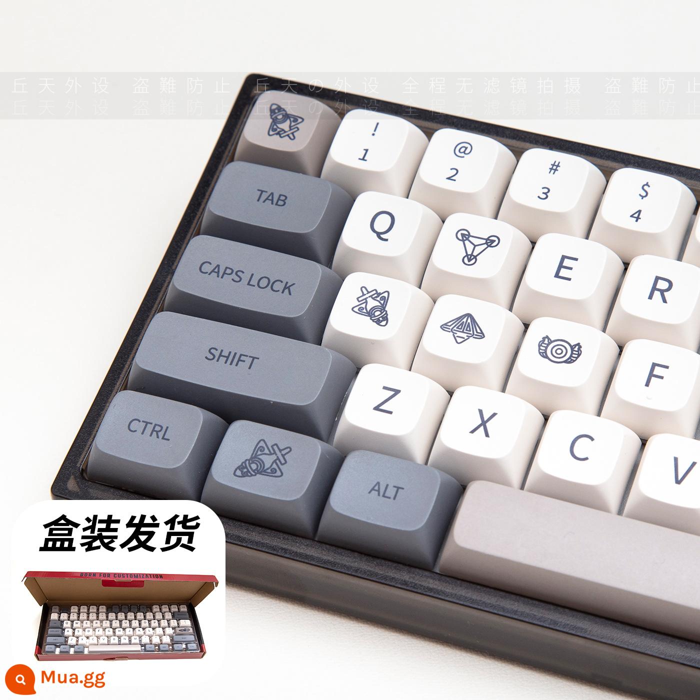 Khai Sáng Keycap PBT Nắp Bi XDA Cao Cấp Tùy Chỉnh Cơ Thăng Hoa 120 Phím Đôi Không Gian - Bộ đóng hộp Enlightenment English, sưu tầm mua tặng 1 key puller