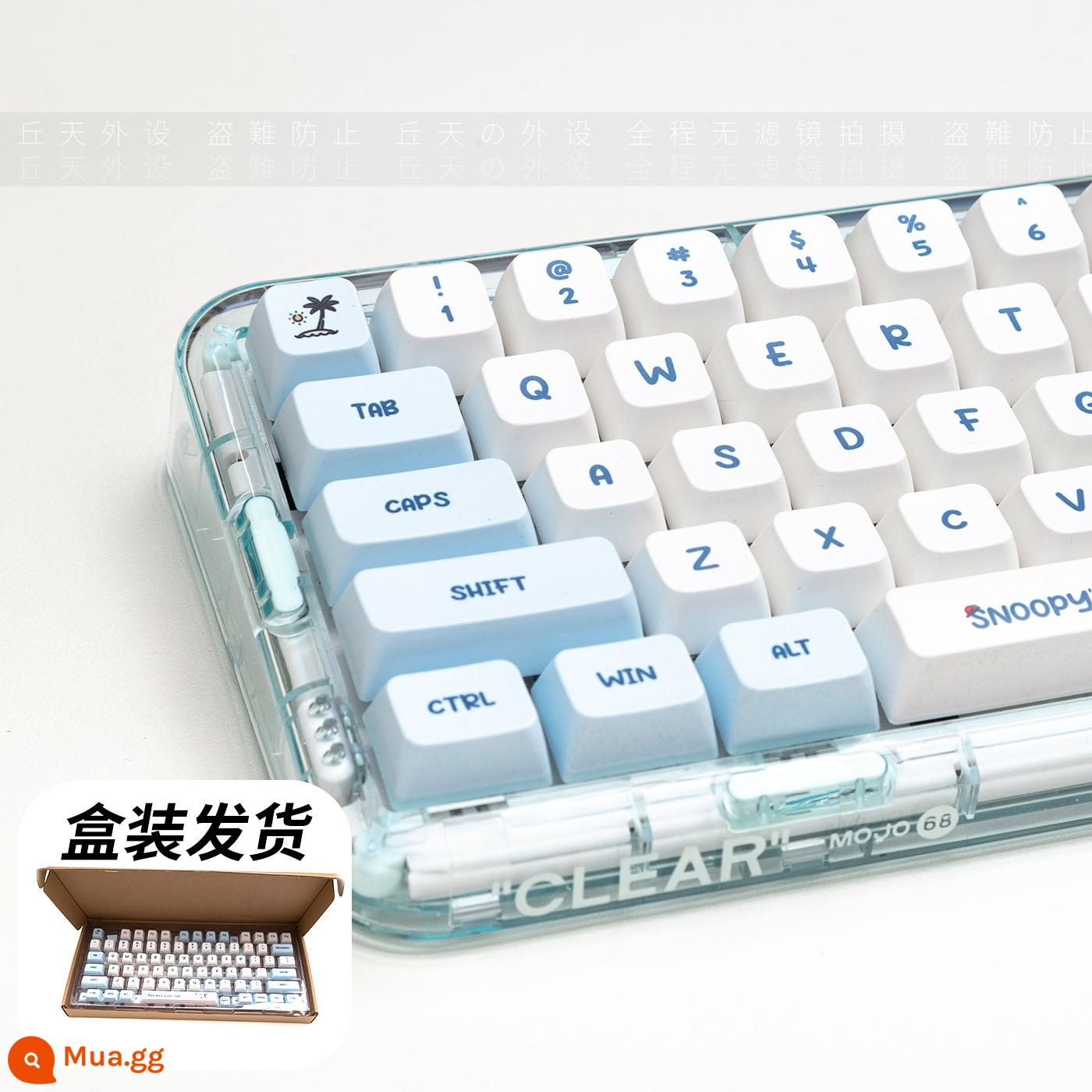 Keycap Snoopy MDA Bộ chuyển đổi thăng hoa PBT dễ thương ikbc87/ciy68/84/104/108/980 - Hộp vỉ keycap chiều cao Snoopy MDA