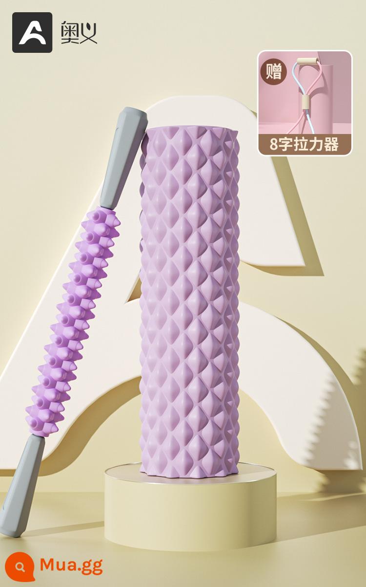 Trục Xốp Thư Giãn Cơ Chuyên Nghiệp Sói Răng Thanh Massage Con Lăn Con Lăn Con Lăn Máy Massage Chân Yoga Cột Nhà - Yugiri Purple [bộ hai mảnh chân thon] Con lăn xốp 33 * 10cm + chùy 46 * 4,6cm]