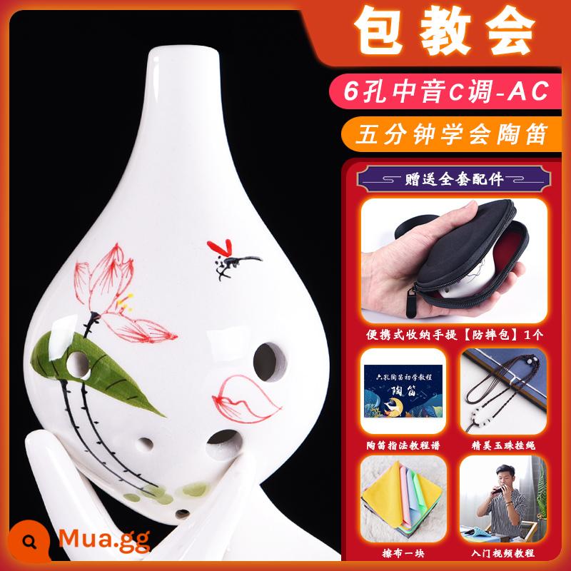 Air-ming Ocarina 6 lỗ mới bắt đầu người mới bắt đầu trẻ em học sinh người lớn nhạc cụ chuyên nghiệp alto C tone 6 lỗ sáo AC12 - Caihe [Miệng dài] đi kèm với video hướng dẫn làm sạch dây buộc [cộng với một chiếc túi xách tay]