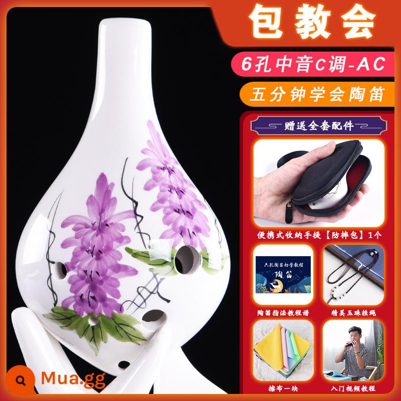 Air-ming Ocarina 6 lỗ mới bắt đầu người mới bắt đầu trẻ em học sinh người lớn nhạc cụ chuyên nghiệp alto C tone 6 lỗ sáo AC12 - Wisteria [Mẫu biểu diễn] Đi kèm với Video hướng dẫn làm sạch dây buộc [Thêm túi xách tay miễn phí]