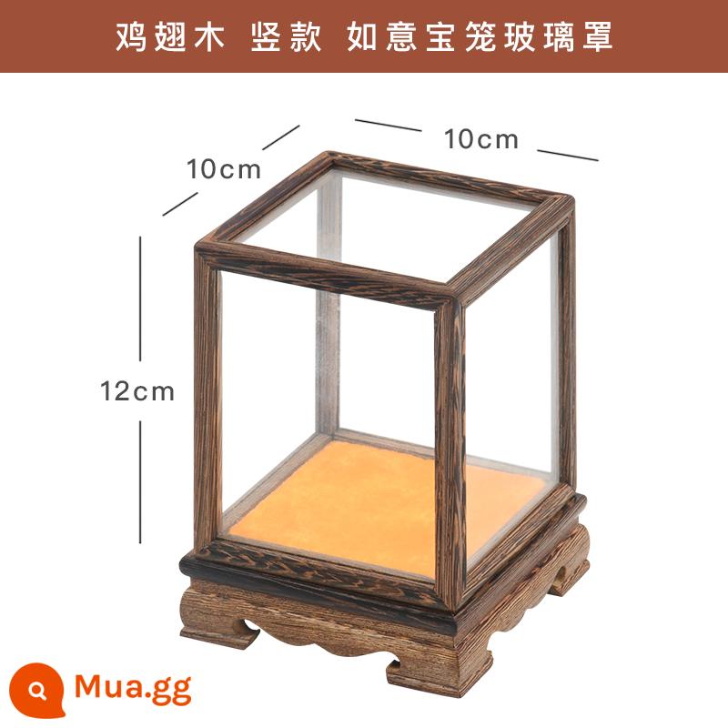 Gỗ gụ hàng thủ công mini vỏ kính quả óc chó cói bầu nhỏ gỗ hồng đào chống bụi hộp trưng bày tượng Phật kho báu lồng - Gỗ cánh gà mini giá đặc biệt 10*10*12