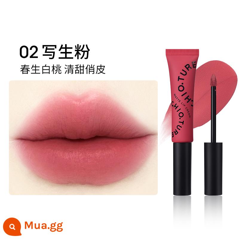 10g]Zhi Youquan Matte Lip Cream Matte Velvet Dưỡng Ẩm Môi Thu Đông Lip Glaze Lip Mud Son Môi Sinh Viên Giá Cả Phải Chăng Chính Thức - 02