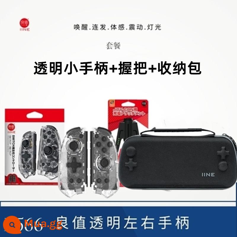 Giá trị tốt Nintendo Switch Joycon trái và phải Pokémon Zhu Zilian Hai người để trở thành một tay cầm ưu tú hai người - Tay cầm nhỏ trong suốt giá tốt-566+tay cầm+túi đựng