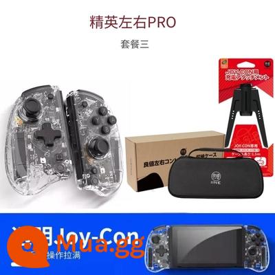 Giá trị tốt Nintendo Switch Joycon trái và phải Pokémon Zhu Zilian Hai người để trở thành một tay cầm ưu tú hai người - Tay cầm trái và phải trong suốt + tay cầm + túi có giá trị tốt