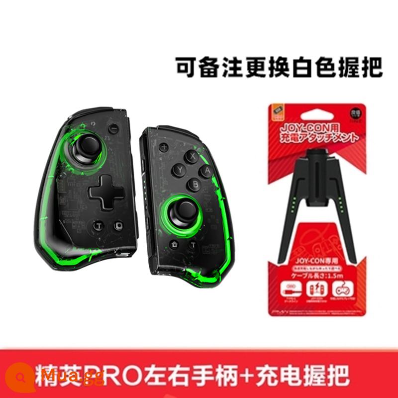 Giá trị tốt Nintendo Switch Joycon trái và phải Pokémon Zhu Zilian Hai người để trở thành một tay cầm ưu tú hai người - Thế hệ thứ hai Elite Màu đen trong suốt + Tay cầm