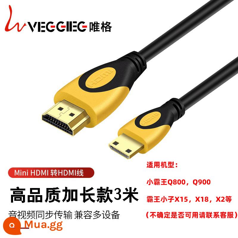 Máy chơi game cầm tay sup đôi tay cầm nhỏ cầm tay Kết nối TV Cáp AV mini HDMI độ nét cao phụ kiện bên ngoài - Máy chơi game TV 3M Cáp HDMI Cáp đầu ra HD