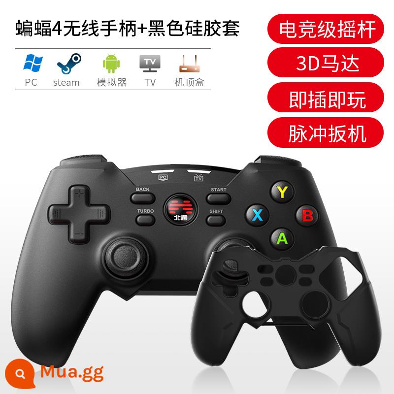 Beitong Bat 4 Wireless Gamepad PC Máy tính Phiên bản Steam TV Bắt đầu Yuyuan God Xbox360 Giữ quái vật Hunter NBA2K22 Double Person Elden Fa Ring Line 5 - Bat 4 Wireless + Vỏ bảo vệ màu đen