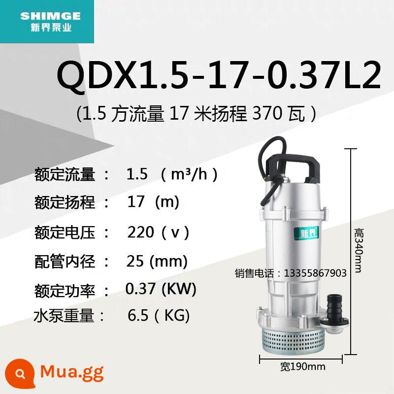 Lãnh Thổ Mới Máy Bơm Chìm QDX Loại Nâng Cao Bơm Nông Nghiệp Lưu Lượng Lớn Hộ Gia Đình 220V Đất Nông Nghiệp Máy Bơm Thủy Lợi - QDX1.5-17-0.37L2 (1 inch)