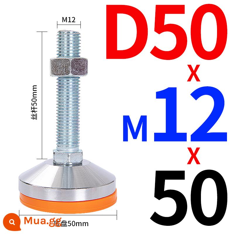 Nặng chân chống trượt cốc chống sốc chân cốc cố định chân vít điều chỉnh hỗ trợ chân miếng lót chân điều chỉnh chân máy - Thanh vít khung gầm D50 M12*50