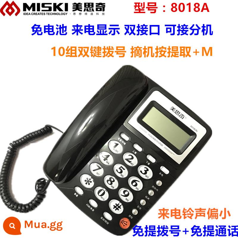 Meisiqi 8018 ID người gọi điện thoại văn phòng tại nhà điện thoại cố định có dây điện thoại cố định không dùng pin - 8018A màu đen