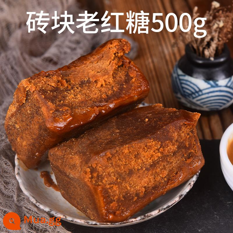 Baoyue thương hiệu sanded thịt nhồi hương vị vừng đã rửa sạch nhồi cát 300g * 3 túi thịt cát trắng rang ngọt ngào Tứ Xuyên Trùng Khánh - Đường nâu cổ điển 500g