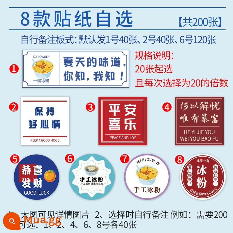 hạt đá bào thủ công thành phần nguyên liệu bột đá trọn bộ thương mại hạt đá bột siêu thủ công 10 túi catties gian hàng bán buôn - [Tổng cộng 200 tờ] Miếng dán bột đá 8 sự kết hợp cho bạn lựa chọn