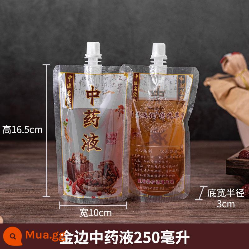 Túi bao bì chất lỏng Trung Quốc Túi sữa đậu nành dùng một lần - Thuốc Đông Y Phnom Penh 250ml