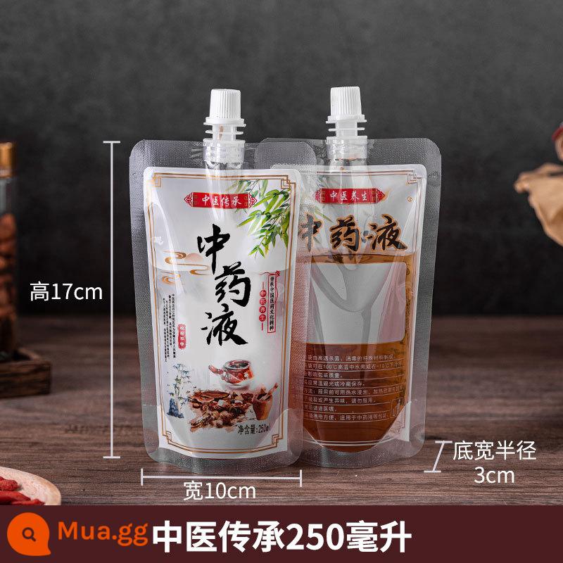 Túi bao bì chất lỏng Trung Quốc Túi sữa đậu nành dùng một lần - Thuốc Đông Y Lá Xanh 250ml