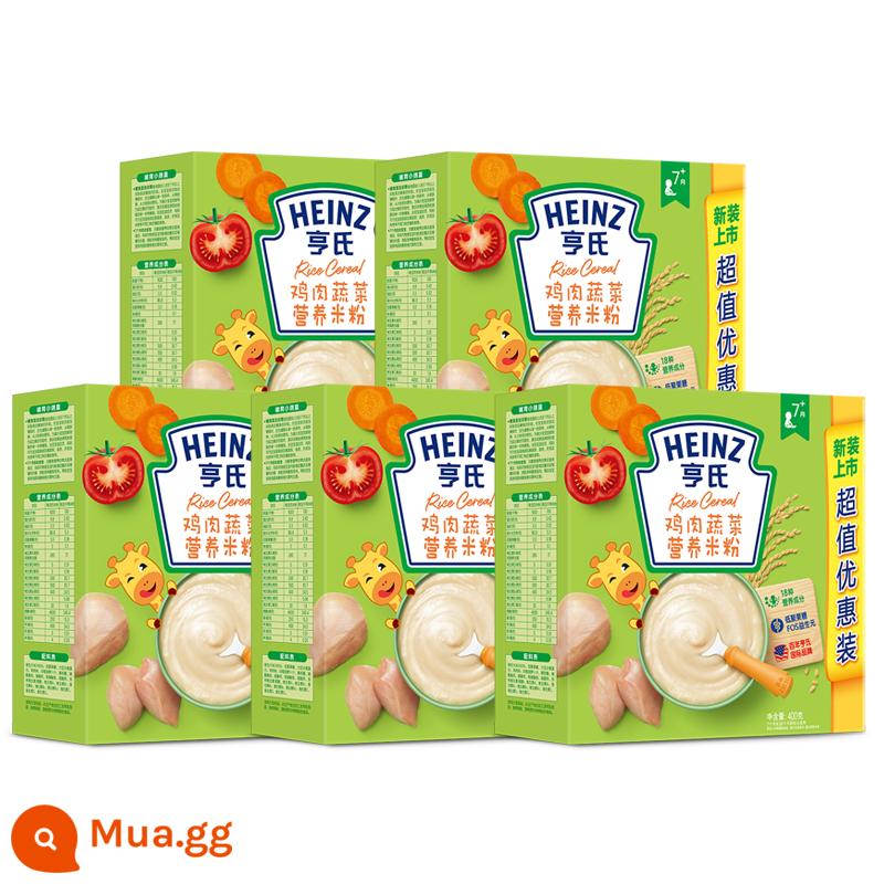 Mỳ ăn dặm Heinz *5 hộp Mỳ gạo nhuyễn dinh dưỡng trẻ em giàu sắt bổ sung sắt kẽm canxi thực phẩm không thiết yếu website chính thức - Thịt gà rau củ 400g [5 hộp] (ngày mới 23 năm)