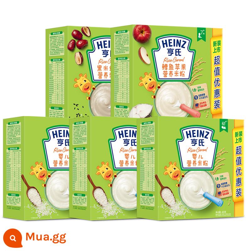 Mỳ ăn dặm Heinz *5 hộp Mỳ gạo nhuyễn dinh dưỡng trẻ em giàu sắt bổ sung sắt kẽm canxi thực phẩm không thiết yếu website chính thức - 400g hương vị bất kỳ, liên hệ bộ phận chăm sóc khách hàng [5 hộp]