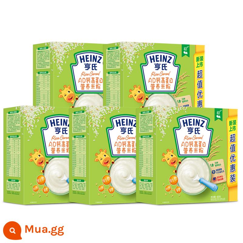 Mỳ ăn dặm Heinz *5 hộp Mỳ gạo nhuyễn dinh dưỡng trẻ em giàu sắt bổ sung sắt kẽm canxi thực phẩm không thiết yếu website chính thức - Sữa canxi AD 400g [5 hộp] (hạn sử dụng mới 23 năm)