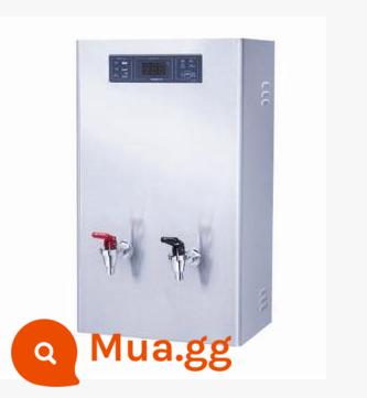 Máy vi tính Yuhao máy nước nóng điện nhanh máy nước nóng treo tường thương mại HZK-20A tiết kiệm năng lượng từng bước - 10A1