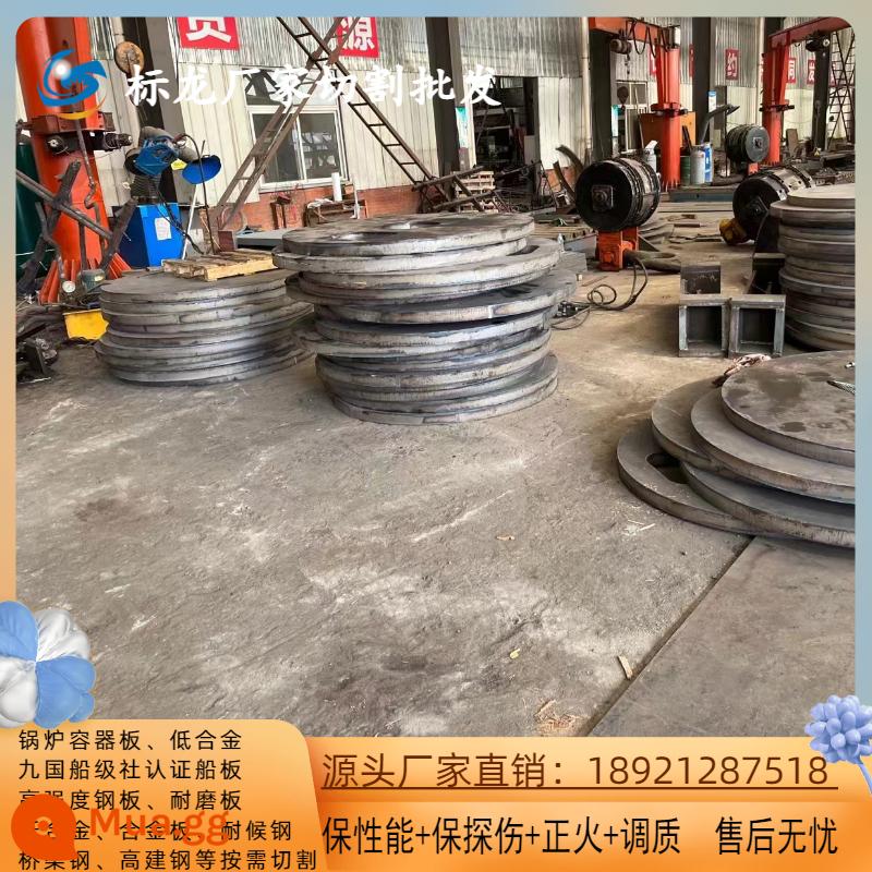 Baosteel BS700MCK2 Sắt thép Vũ Hán HG785D vật liệu cắt thép tấm cường độ cao có bảo hành - Toàn bộ bảng