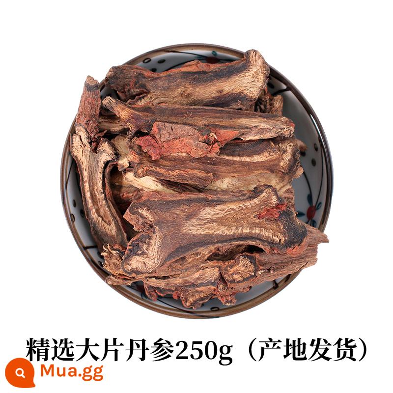 Zhongjiang danshen 500g thuốc thảo dược Trung Quốc màu tím đích thực danshen lát trà nước trà bột danshen siêu mịn cao cấp không hoang dã - Salvia miếng lớn chọn lọc 250g (vận chuyển từ nơi xuất xứ)