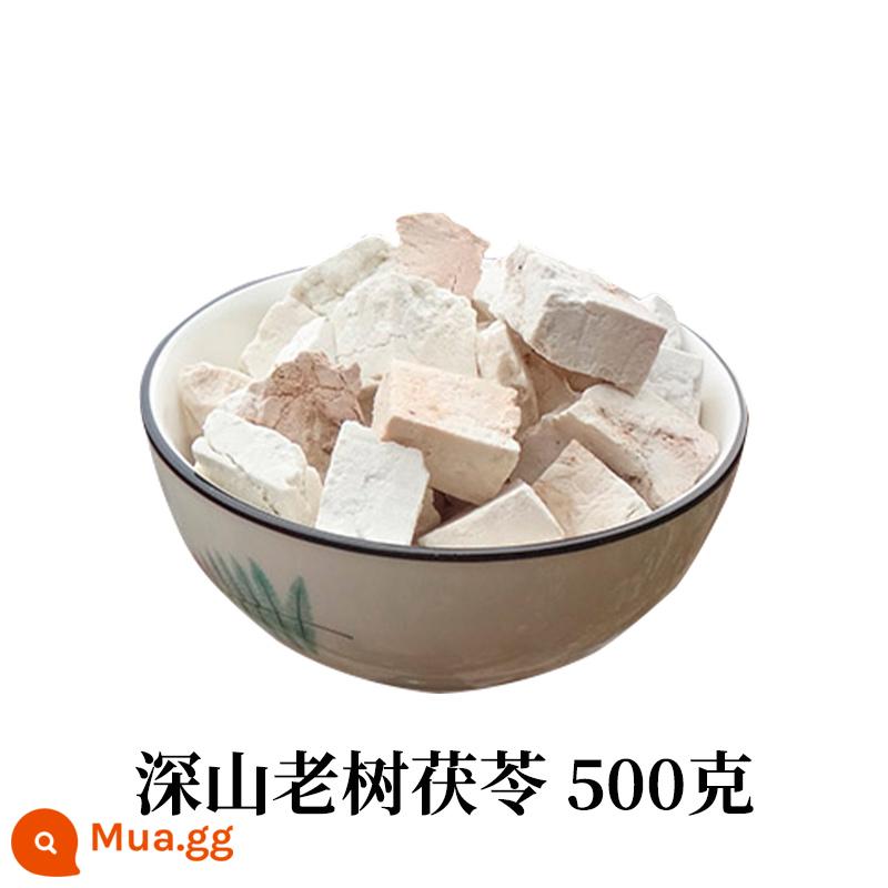 Vân Nam Poria cocos 500g cửa hàng hàng đầu chính hãng thảo dược Trung Quốc trắng Poria cocos bột trà Gorgon trái cây đất Fuling khối không khô tự nhiên - Cây cổ thụ núi sâu Poria 500g