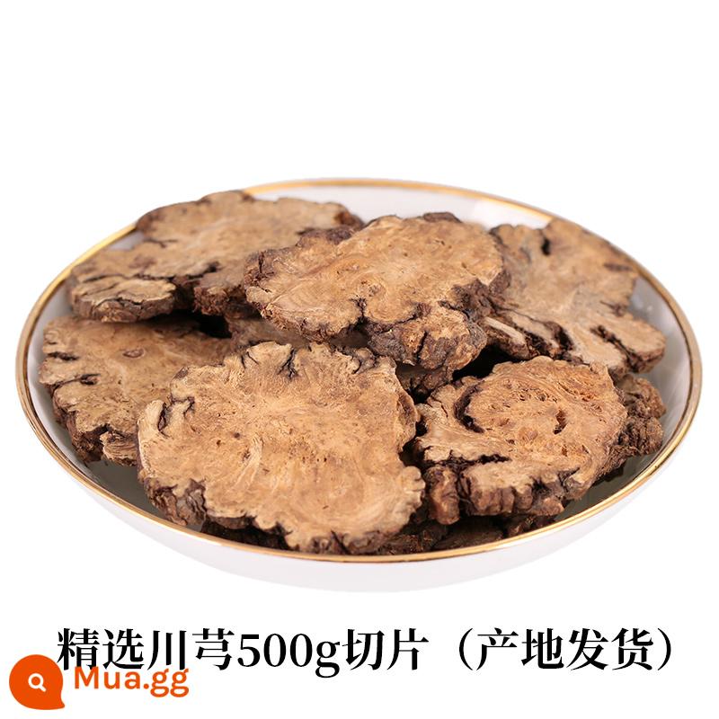 Tongfu Chuanxiong Viên nén 500g Thuốc thảo dược Trung Quốc cửa hàng hàng đầu đích thực Chuan Gong Chuan Qiong bột hỗn hợp Súp Siwu nguyên liệu Súp Siwu - Ligusticum Chuanxiong lát lớn được chọn lọc 500g (giao hàng tận nơi)