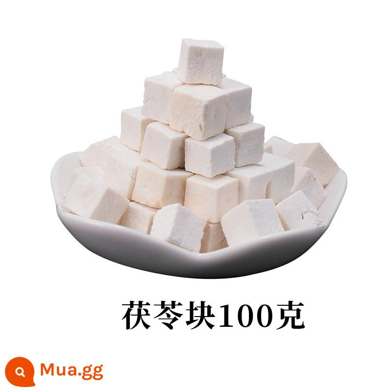 Vân Nam Poria cocos 500g cửa hàng hàng đầu chính hãng thảo dược Trung Quốc trắng Poria cocos bột trà Gorgon trái cây đất Fuling khối không khô tự nhiên - [Thử nghiệm] Viên Poria trắng 100g