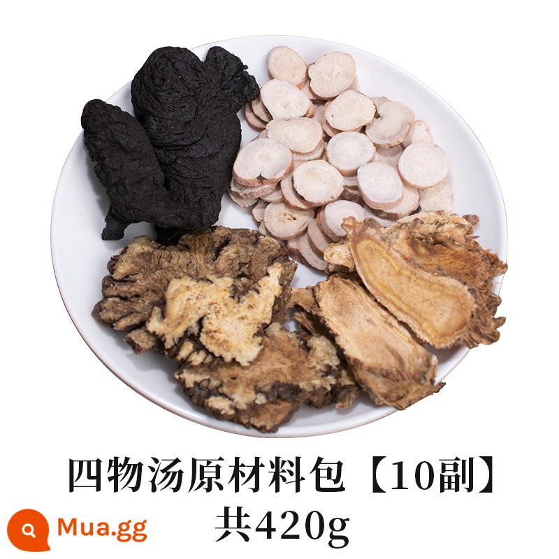 Tongfu Chuanxiong Viên nén 500g Thuốc thảo dược Trung Quốc cửa hàng hàng đầu đích thực Chuan Gong Chuan Qiong bột hỗn hợp Súp Siwu nguyên liệu Súp Siwu - [10 cặp] Gói nguyên liệu súp Siwu tổng cộng 420g (nguyên liệu thật)