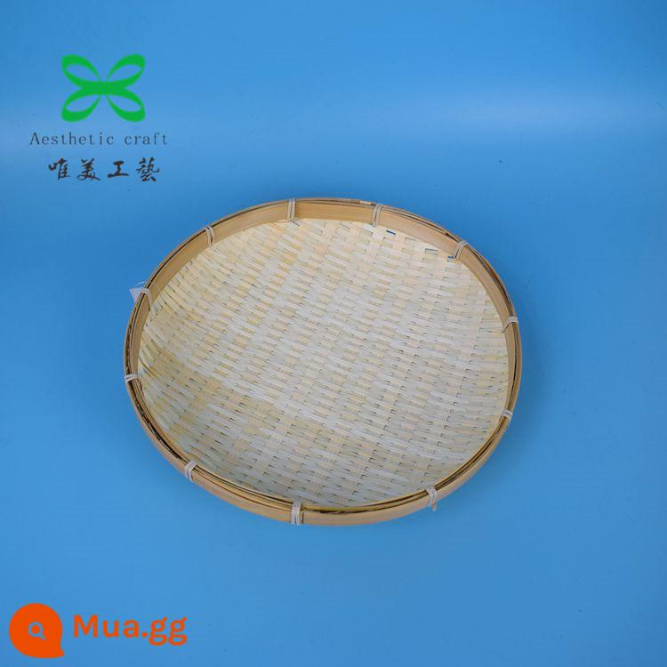 Dệt tre quét dọn tranh trang trí nhà handmade mảng bám tre mẫu giáo nông trại giỏ phơi trái cây đĩa tre tròn sàng - Kích thước nhỏ 26CM