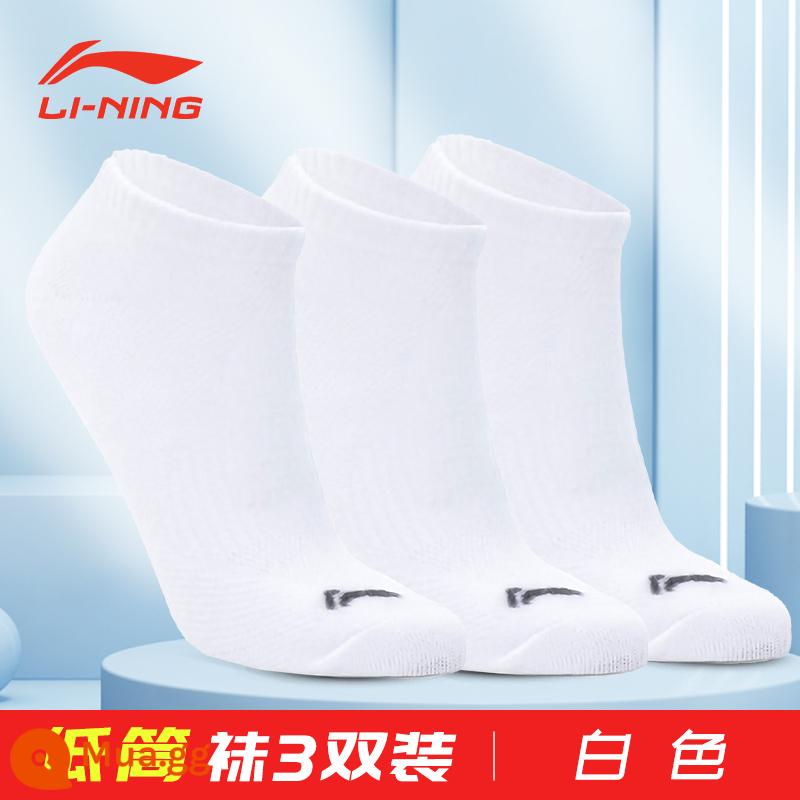 Vợt Cầu Lông Li Ning Nam Cotton Nguyên Chất Khử Mùi Vớ Thể Thao Cầu Lông Bóng Rổ Chạy Bộ Cotton Khăn Đáy Tất Mùa Đông - 075 trắng - một size vừa vặn ★ 3 đôi tất thấp gót thấm hút mồ hôi và thoáng mát