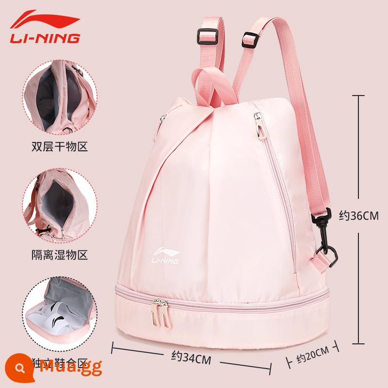 Li Ning Ba lô học sinh trung học cơ sở cặp đi học nam huấn luyện thể thao bóng rổ đại học công suất lớn ba lô du lịch giải trí nữ - Túi bơi màu hồng 849 [tách khô và ướt/ngăn đựng giày bốn lớp/ngăn giày độc lập]