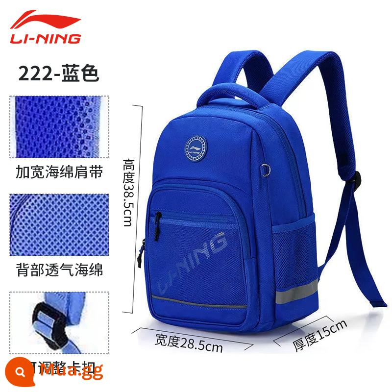 Li Ning Ba lô học sinh trung học cơ sở cặp đi học nam huấn luyện thể thao bóng rổ đại học công suất lớn ba lô du lịch giải trí nữ - 222-1 xanh lam [thiết kế nhiều lớp/dải phản quang ban đêm/dung tích 16L]