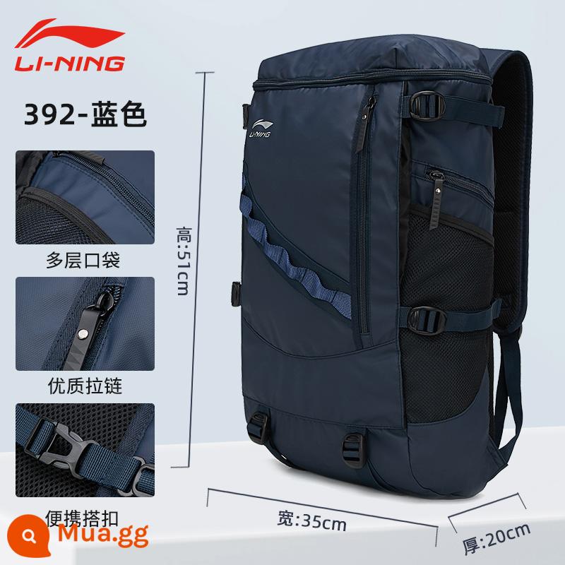 Li Ning Ba lô học sinh trung học cơ sở cặp đi học nam huấn luyện thể thao bóng rổ đại học công suất lớn ba lô du lịch giải trí nữ - 392-2 Deep Sea Blue [công suất lớn nhiều lớp/chống thấm nước và chống mài mòn/có thể chịu được 40 catties]