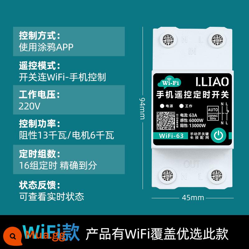 4G Điện Thoại Di Động Điều Khiển Từ Xa Không Dây Thông Minh Điều Khiển Từ Xa 220V Cao Cấp Máy Bơm Nước đèn Đường Hộ Gia Đình Cung Cấp Điện Kiểm Soát Thời Gian - Kết nối với mô hình WiFi (63A)